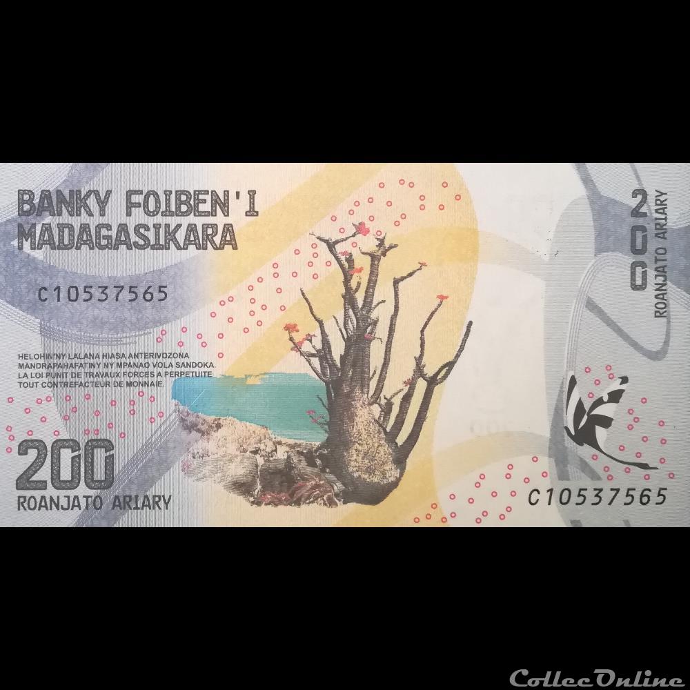 MADAGASCAR - P 98 - 200 ARIARY - 2017 billet afrique madagascar p 98 200 ariary 2017