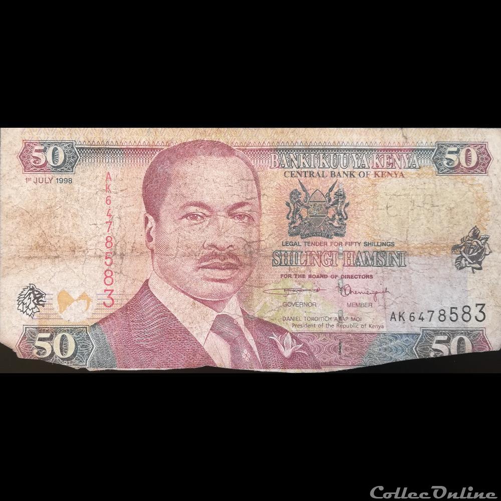 billet afrique kenya p 36 c 50 shillings 1998