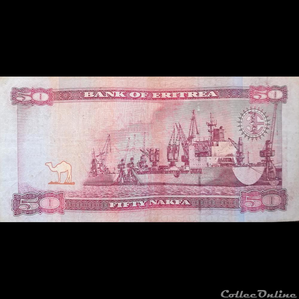 ERYTHREE - P 07 - 50 NAFKA - 2004 billet afrique erythree p 07 50 nafka 2004