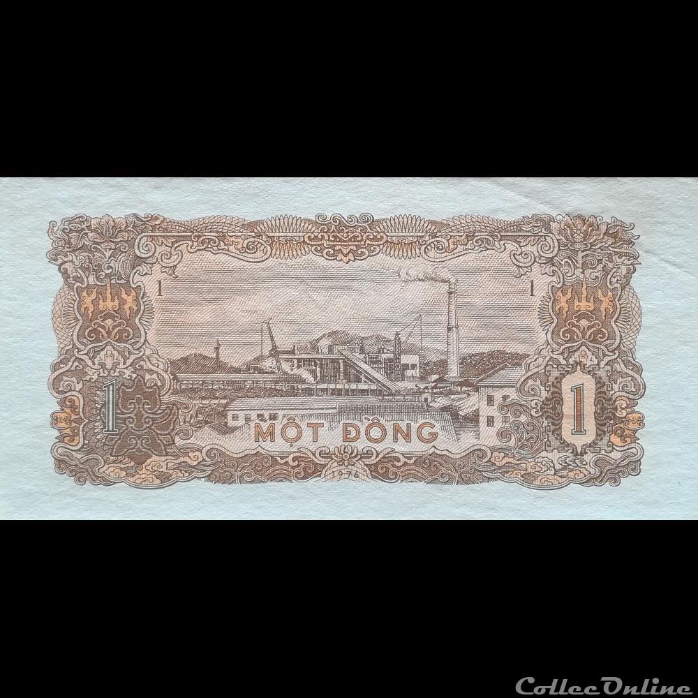 VIÊT NAM - P 80 - 1 DÔNG - 1976 billet asie vietnam viet nam p 80 1 dong 1976
