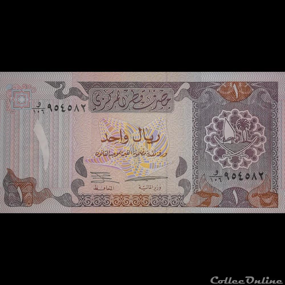 billet asie qatar p 14 b 1 riyal 1996