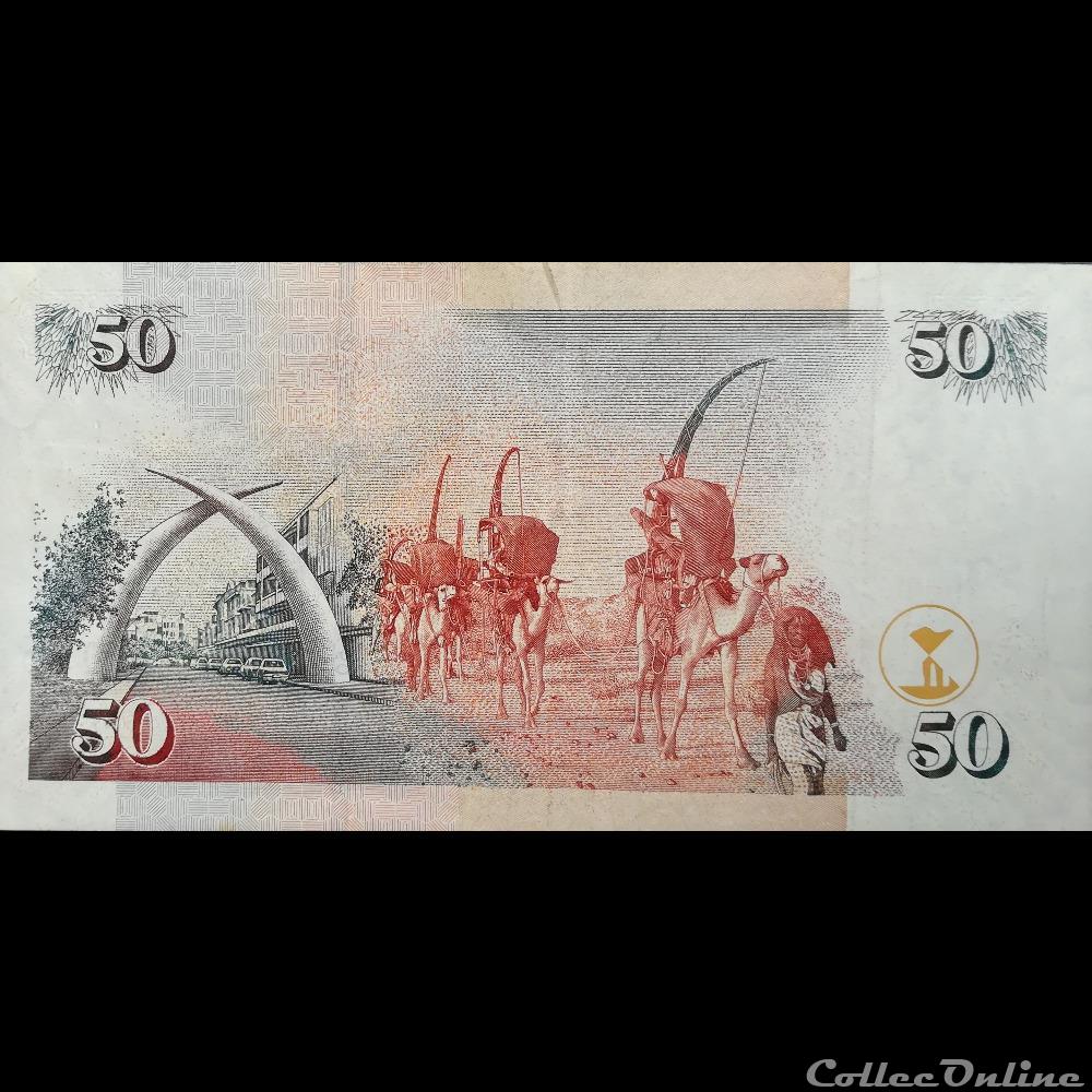 KENYA - P 47 B - 50 SHILLINGS - 2006 billet afrique kenya p 47 b 50 shillings 2006