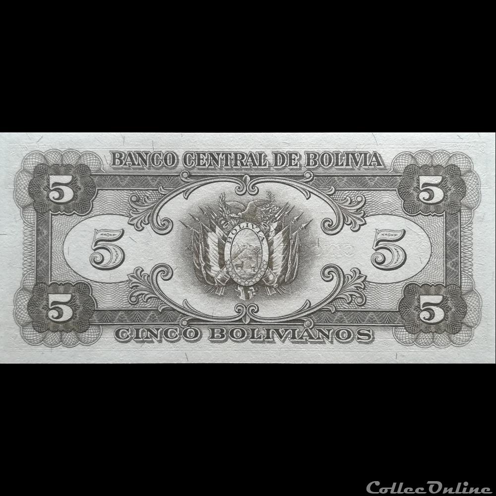 BOLIVIE - P 138 D - 5 BOLIVIANOS - 1952 billet amerique du sud argentine bolivie p 138 d 5 bolivianos 1952