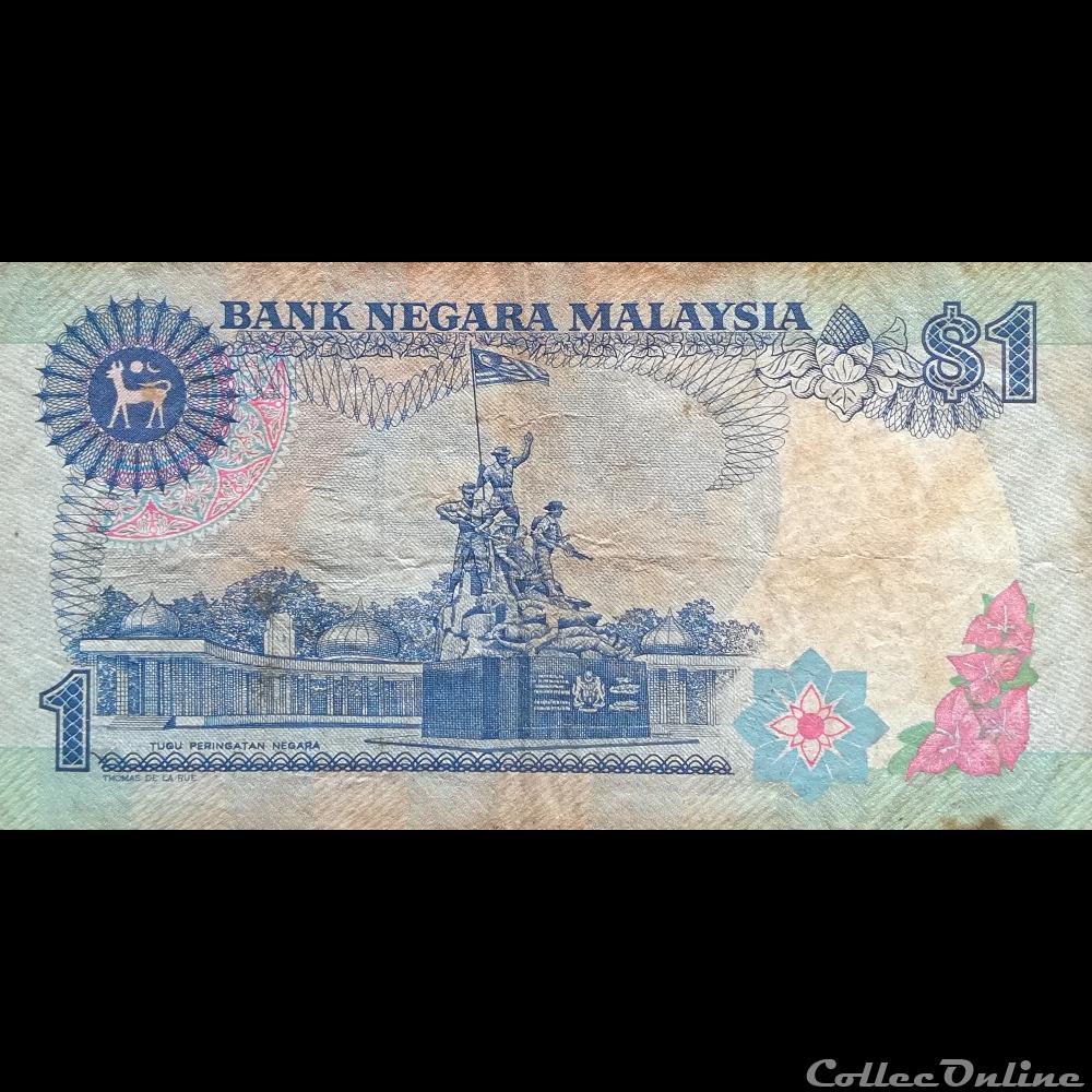 MALAISIE - P 27 - 1 RINGGIT - 1989 billet asie malaisie p 27 1 ringgit 1989