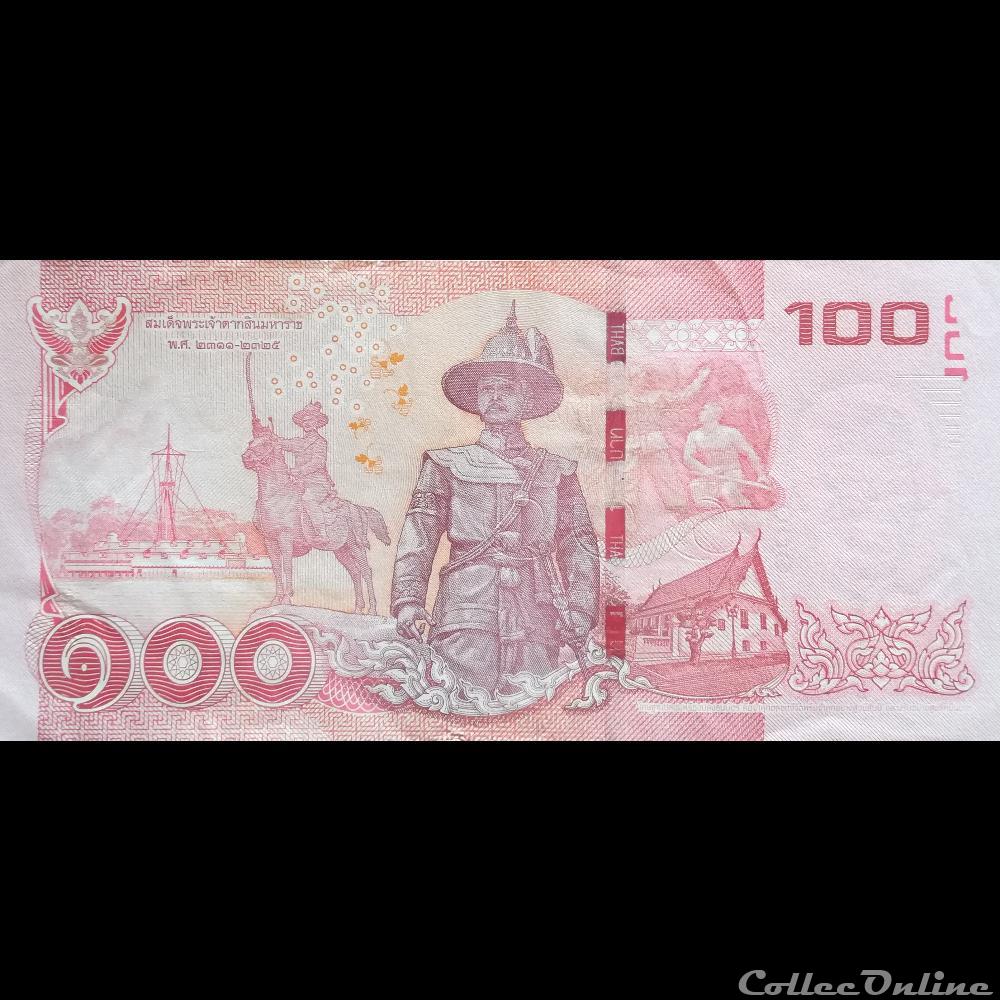 THAÏLANDE - P 120 A- 100 BATH - 2010 billet asie thailande p 120 a 100 bath 2010