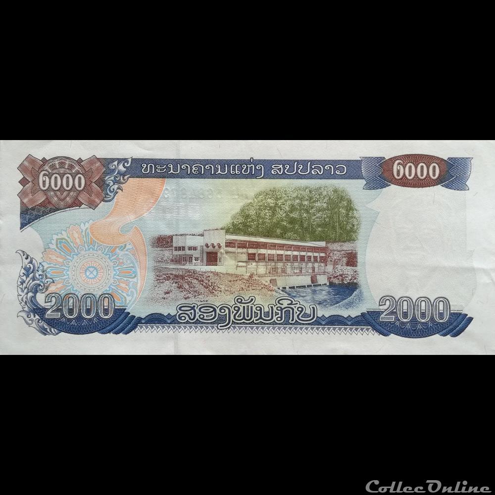 billet asie laos p 33 b 2000 kip 2003