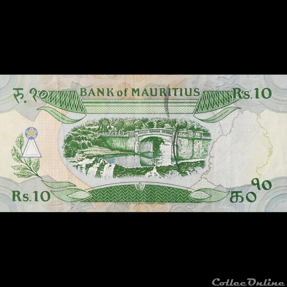 MAURICE (ILE) - P 35 B - 10 RUPEES - 1985 billet afrique maurice ile p 35 b 10 rupees 1985