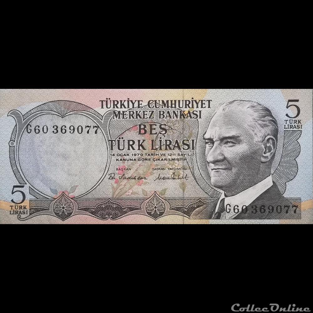 TURQUIE - P 185 - 5 LIRA - 1976 billet asie turquie p 185 5 lira 1976