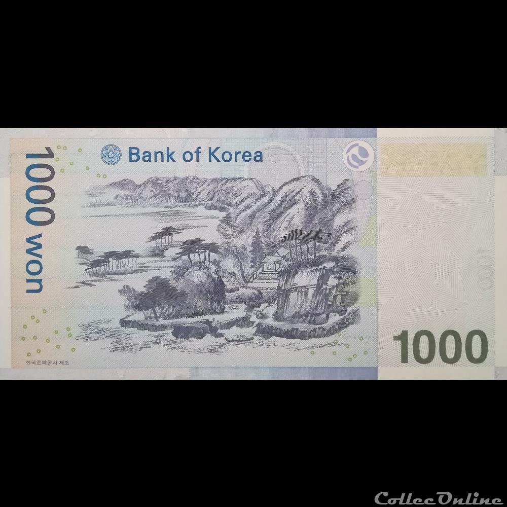 COREE DU SUD - P 54 - 1000 WON - 2007 billet asie coree du sud p 54 1000 won 2007