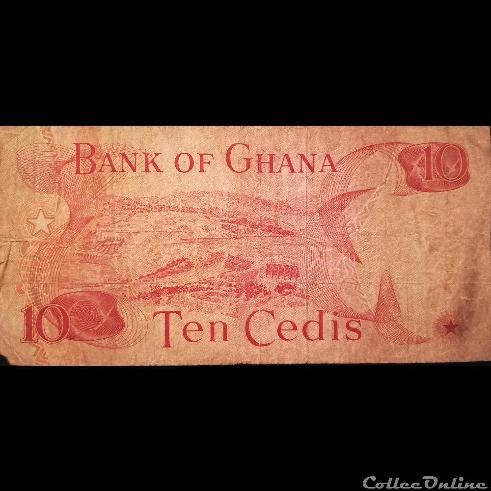 GHANA - P 16 B - 10 CEDIS - 1973 billet afrique ghana p 16 b 10 cedis 1973