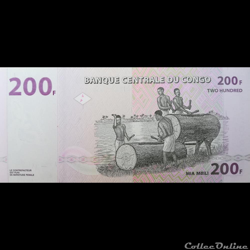 billet afrique republique democratique du congo p 099 200 francs 2007
