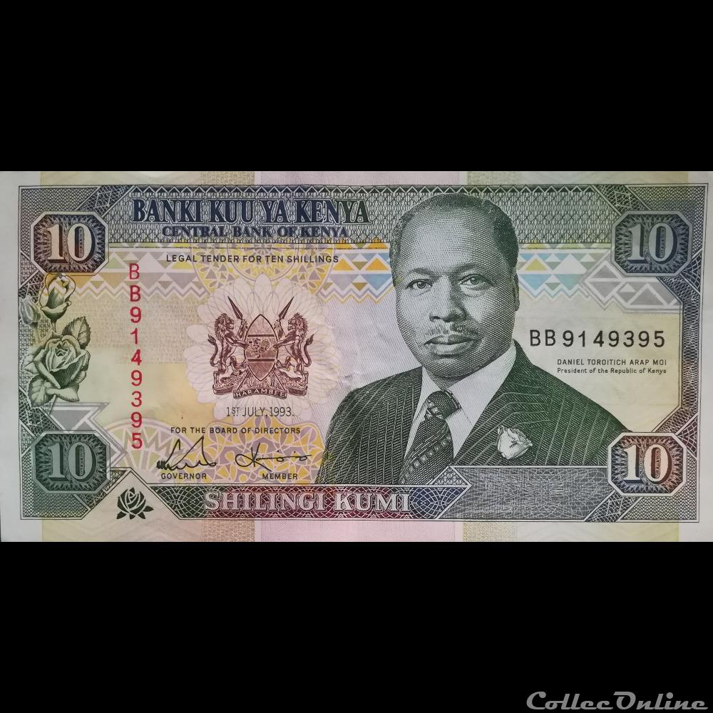KENYA - P 24 E - 10 SHILLINGS - 1993 billet afrique kenya p 24 e 10 shillings 1993
