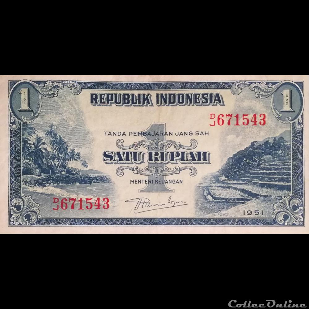 INDONESIE - P 40 - 1 RUPIAH - 1953 billet asie indonesie p 40 1 rupiah 1953