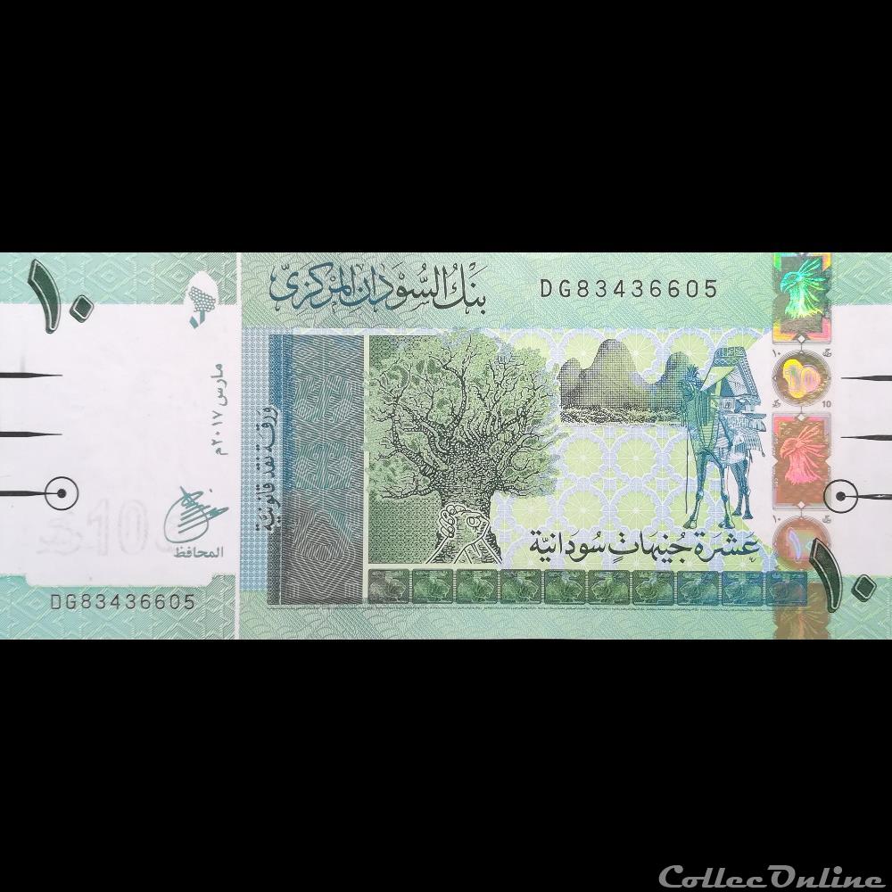 billet afrique soudan p 73 c 10 pounds 2017