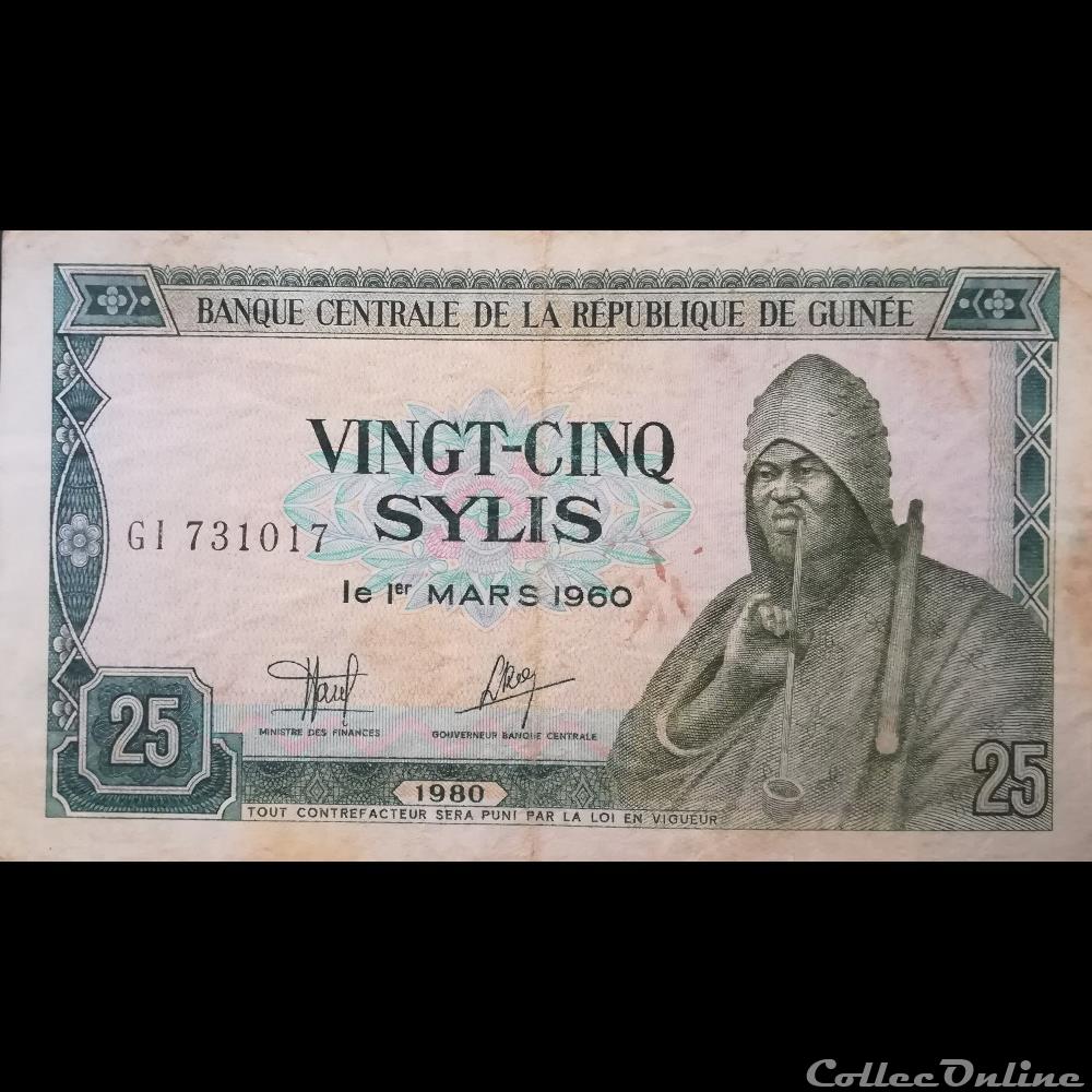 GUINEE - P 17 - 25 SYLIS - 1980 billet afrique guinee p 17 25 sylis 1980