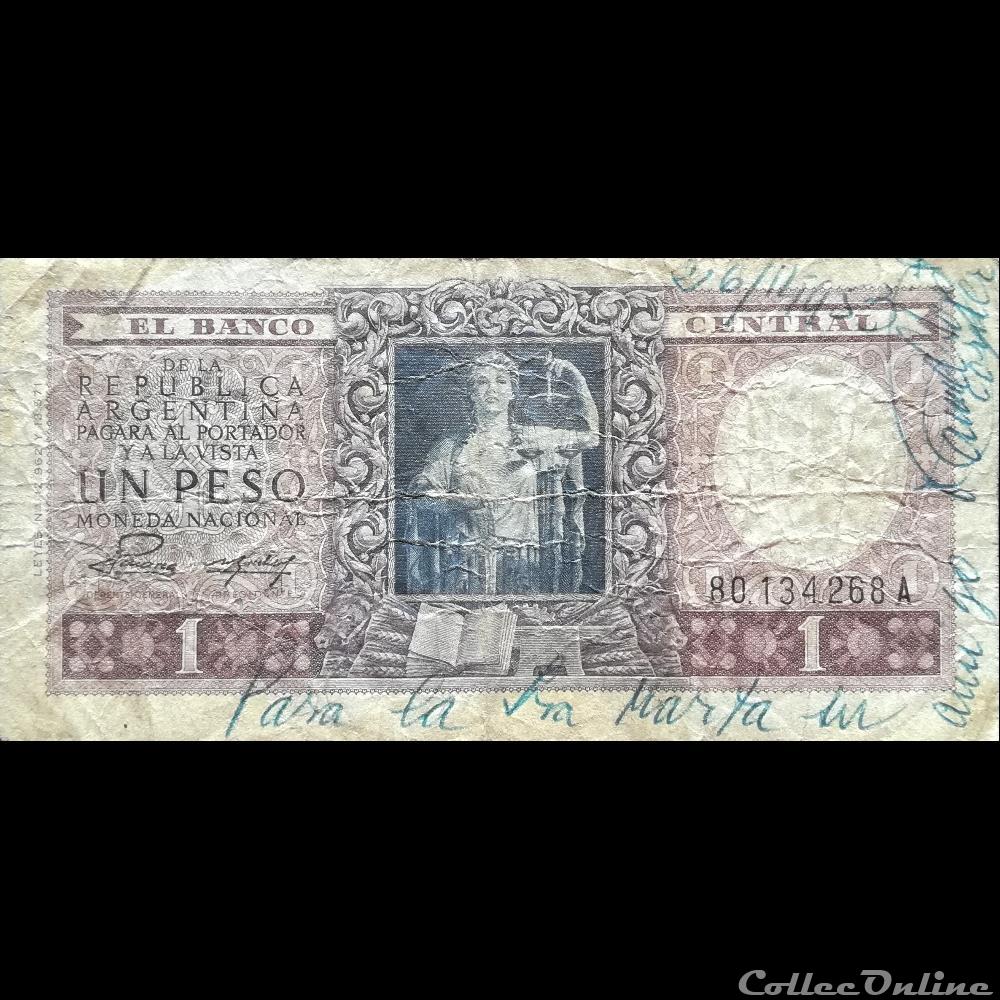 ARGENTINE - P 260 B - 1 PESO - 1954 billet amerique du sud argentine p 260 b 1 peso 1954