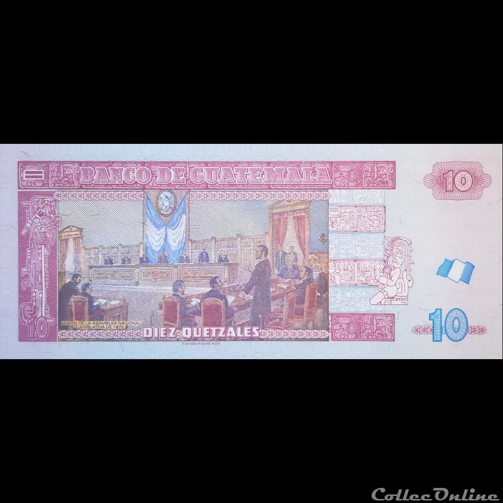 GUATEMALA - P 123 A - 10 QUETZALES - 2010 billet amerique du nord guatemala p 123 a 10 quetzales 2010