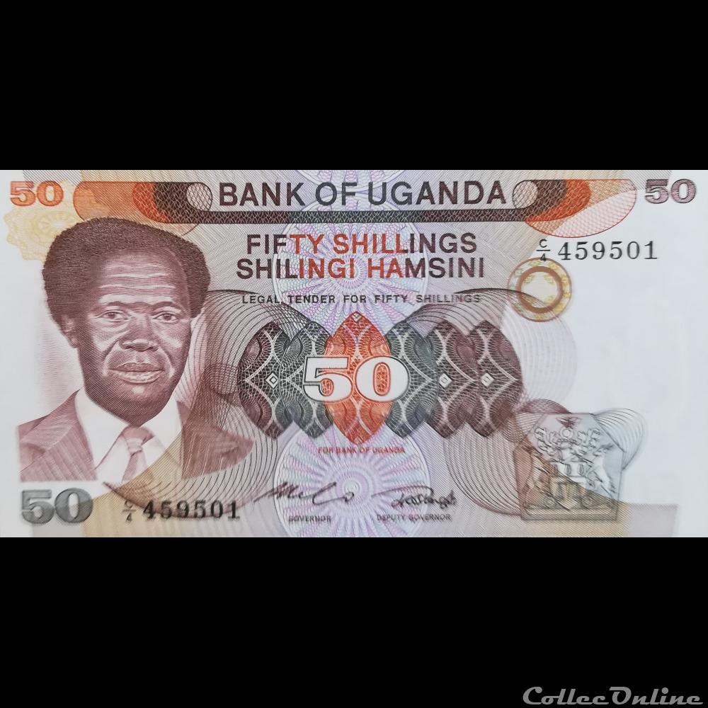 OUGANDA - P 20 - 50 SHILLINGS - 1985 billet afrique ougandum ouganda p 20 50 shillings 1985