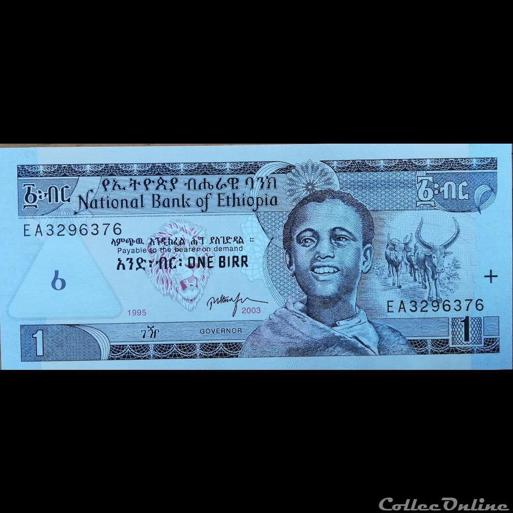 ETHIOPIE - P 46 C - 1 BIRR - 2003/EE 1995 billet afrique ethiopie p 46 c 1 birr 2003 ee 1995