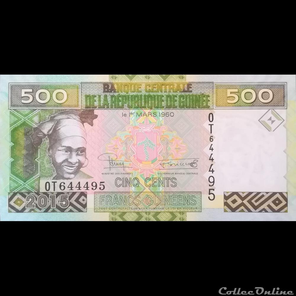 GUINEE - P 47 A - 500 FRANCS - 2015 billet afrique guinee p 47 a 500 francs 2015