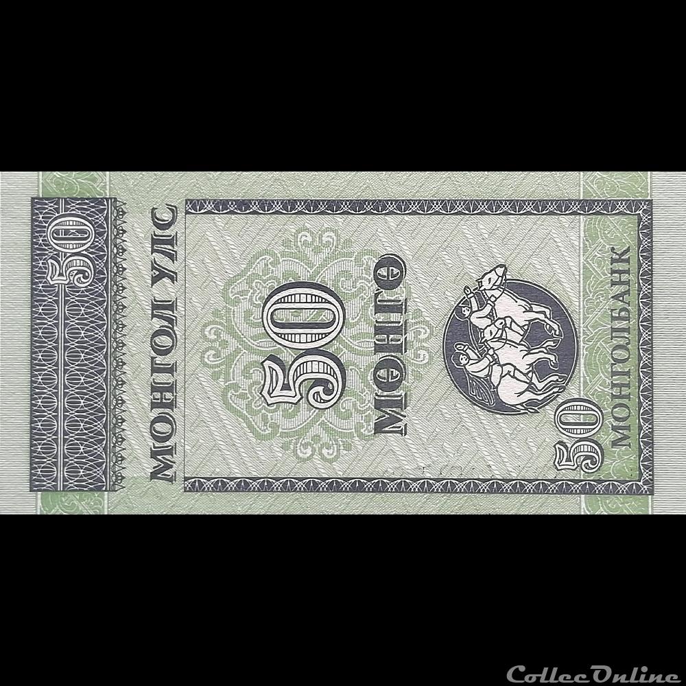 MONGOLIE - P 51 - 50 MONGO - 1993 billet asie mongolie p 51 50 mongo 1993