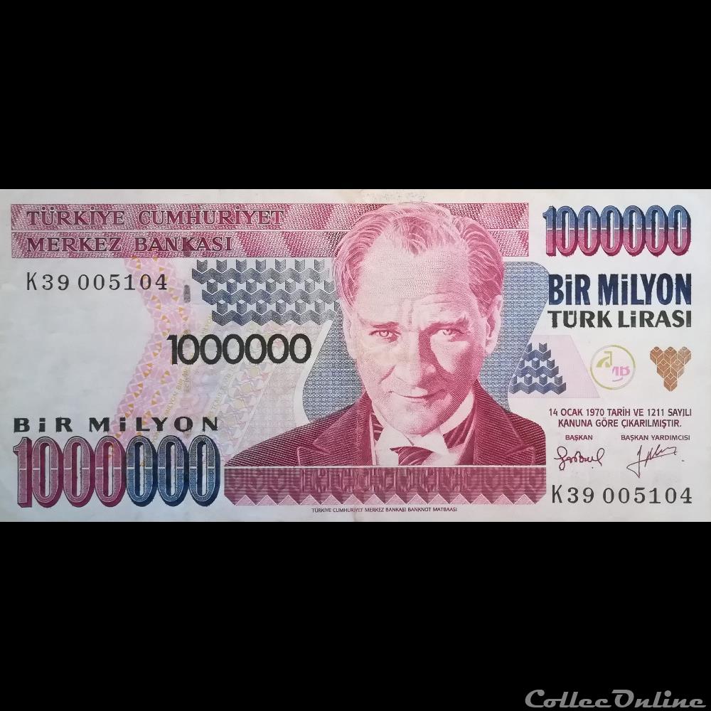 TURQUIE - P 209 - 1000.000 LIRA - 1995 billet asie turquie p 209 1000 000 lira 1995