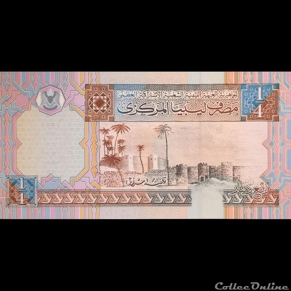LIBYE - P 62 - 1/4 DINAR - 2002 billet afrique libye p 62 1 4 dinar 2002
