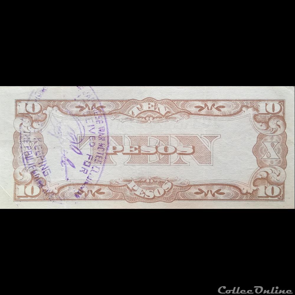 PHILIPPINES - P 108 A - 10 PESOS - 1942 billet asie philippines p 108 a 10 pesos 1942
