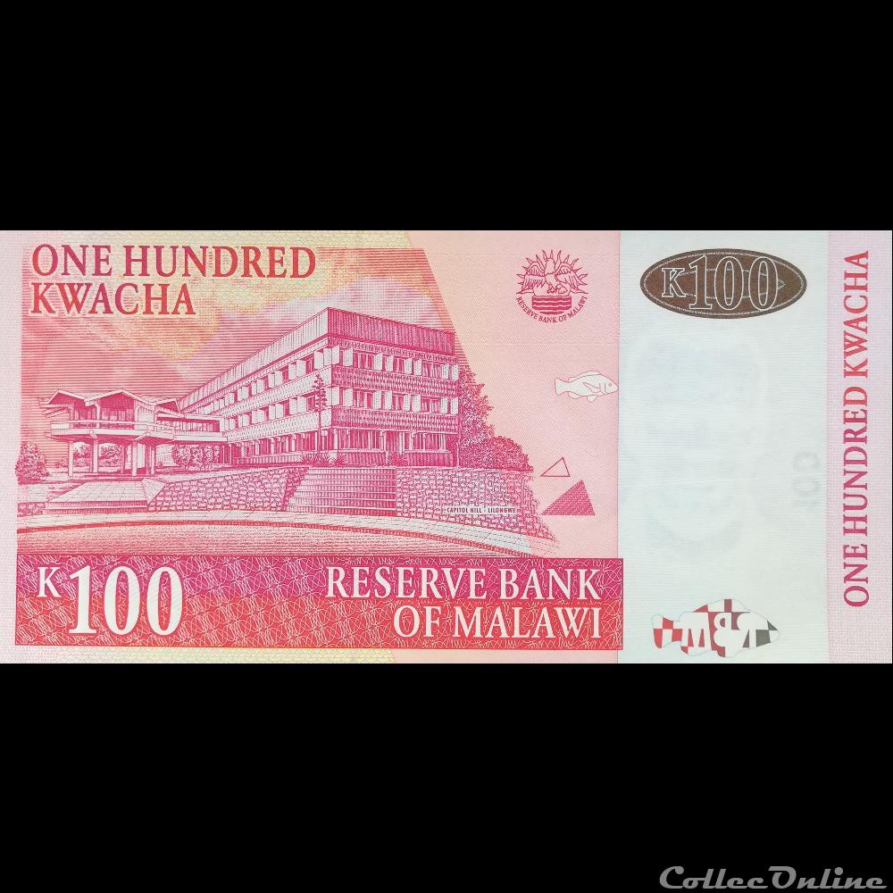 MALAWI - P 54 D - 50 KWACHA - 2009 billet afrique malawi p 54 d 50 kwacha 2009