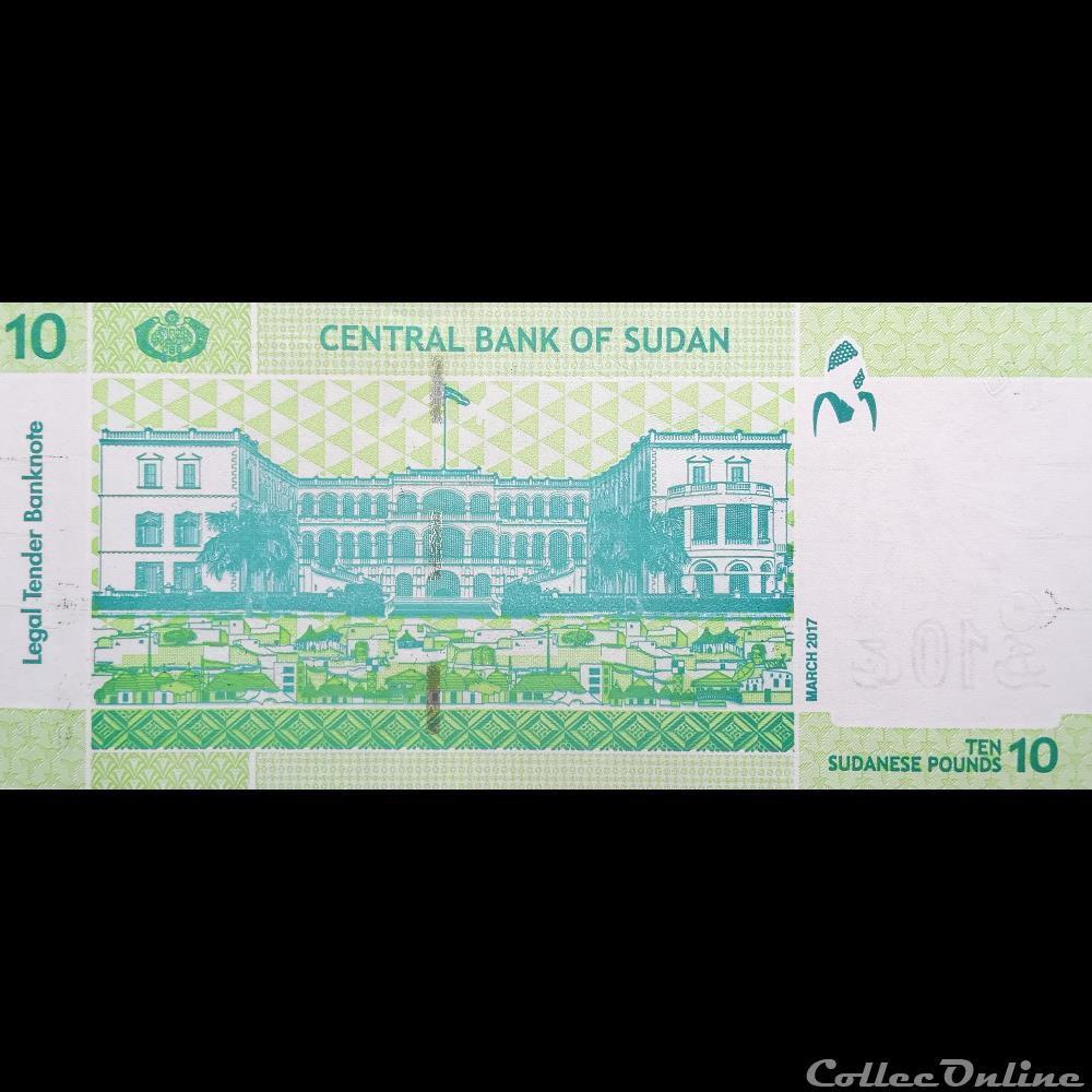 billet afrique soudan p 73 c 10 pounds 2017