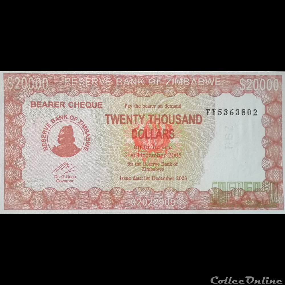 billet afrique zimbabwe p 23 f 20000 dollars 2003