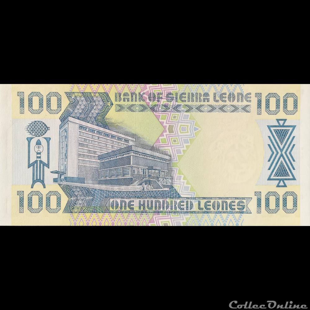 SIERRA LEONE - P 18 C - 100 LEONES - 1990 billet afrique sierra leone p 18 c 100 leones 1990