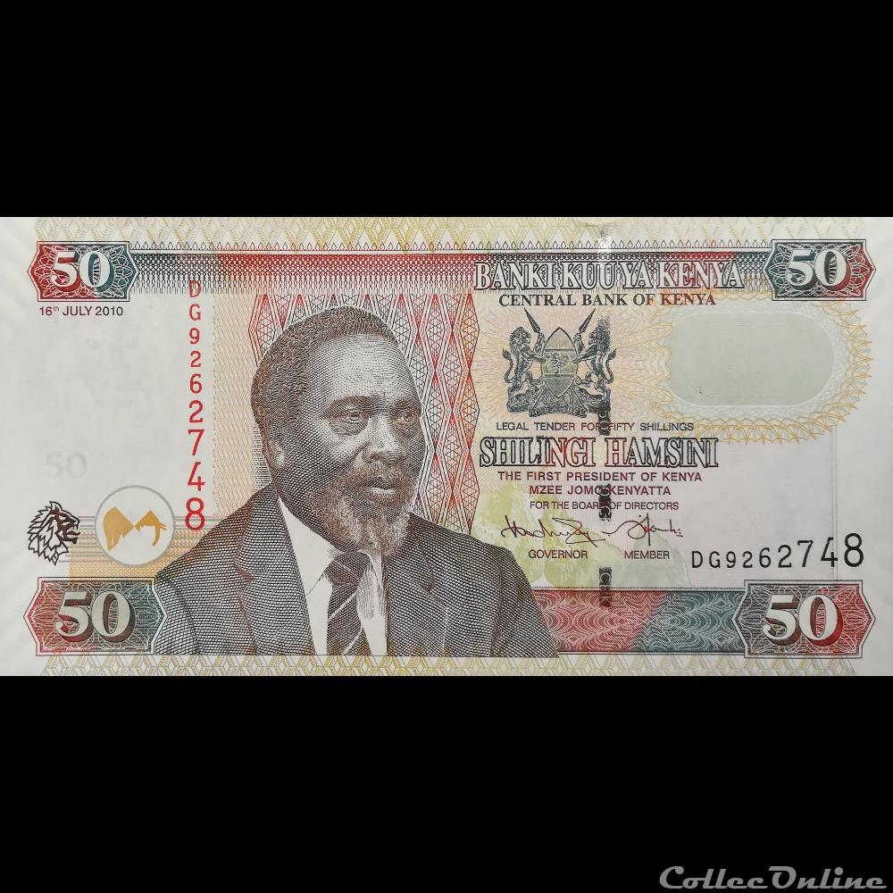 KENYA - P 47 E - 50 SHILLINGS - 2010 billet afrique kenya p 47 e 50 shillings 2010