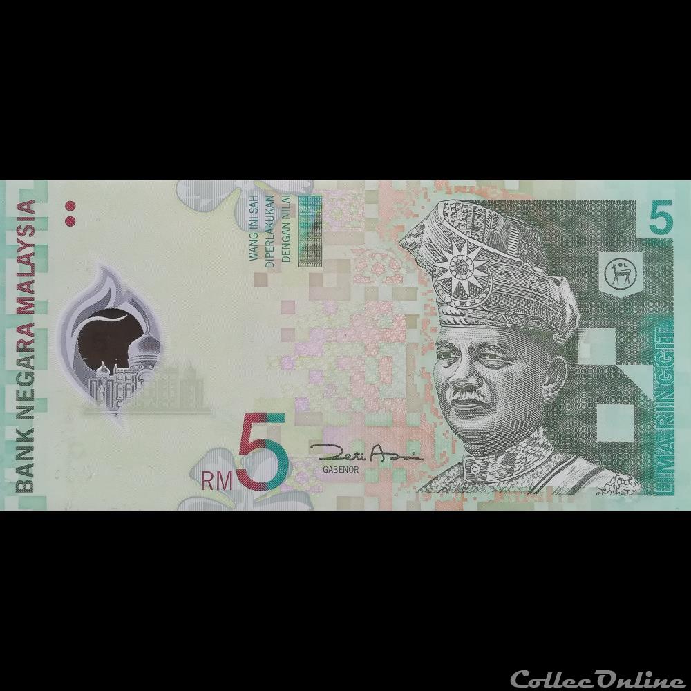 MALAISIE - P 47 - 5 RINGGIT - 2004 billet asie malaisie p 47 5 ringgit 2004