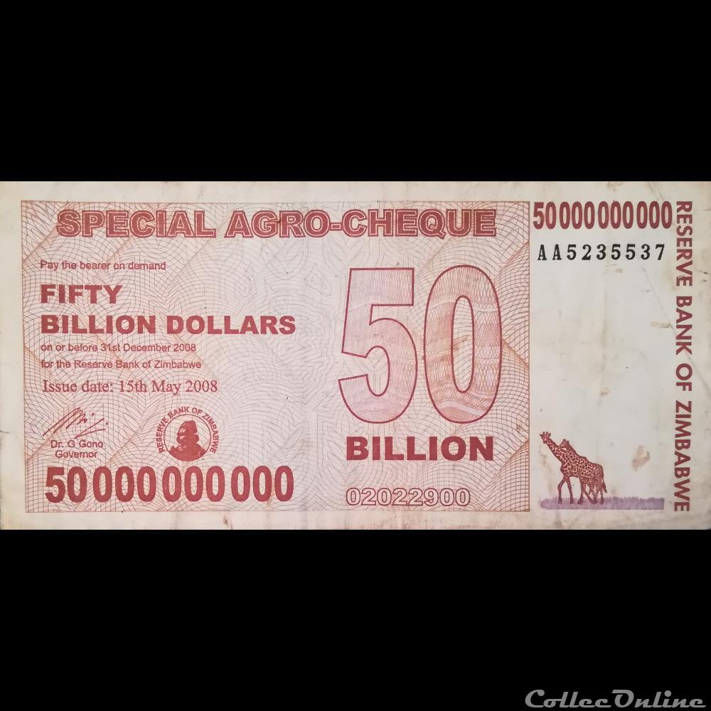 ZIMBABWE - P 63 - 50.000.000.000 DOLLARS - 2008 billet afrique zimbabwe p 63 50 000 000 000 dollars 2008
