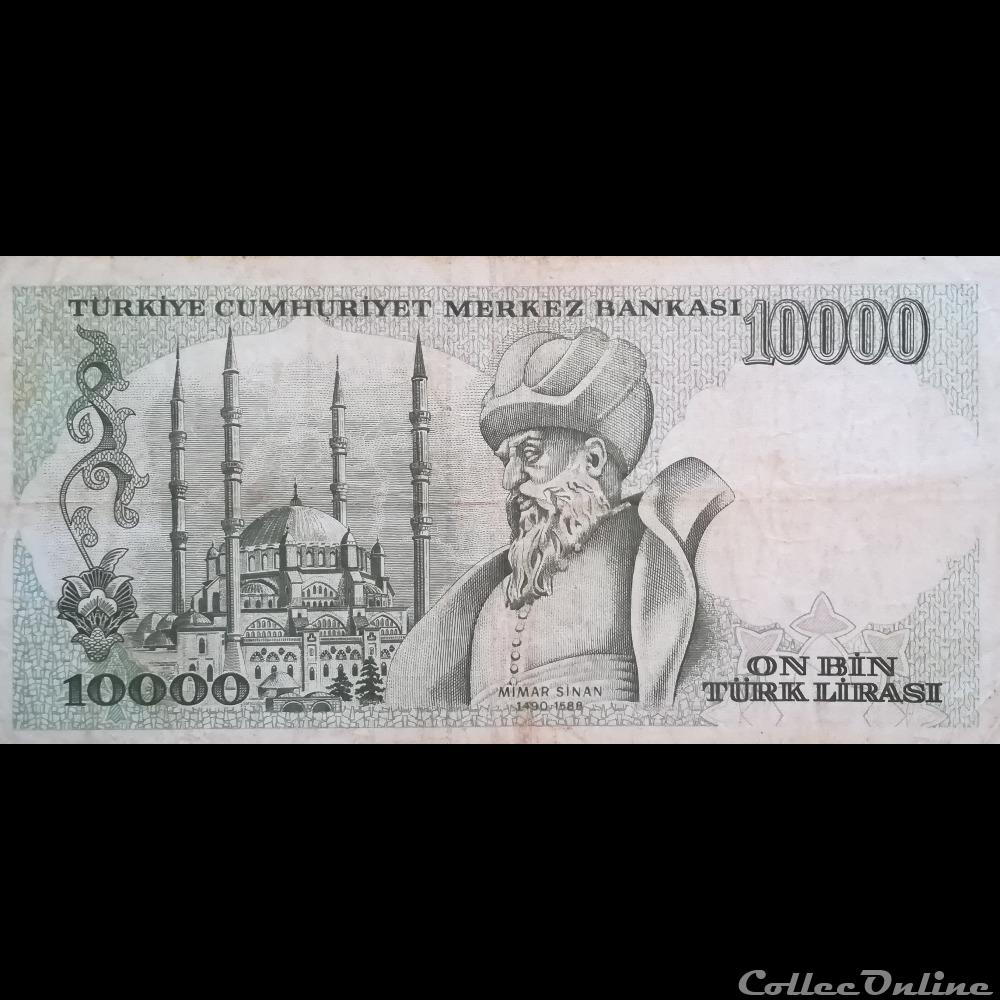 TURQUIE - P 200 - 10.000 LIRA - 1989 billet asie turquie p 200 10 000 lira 1989