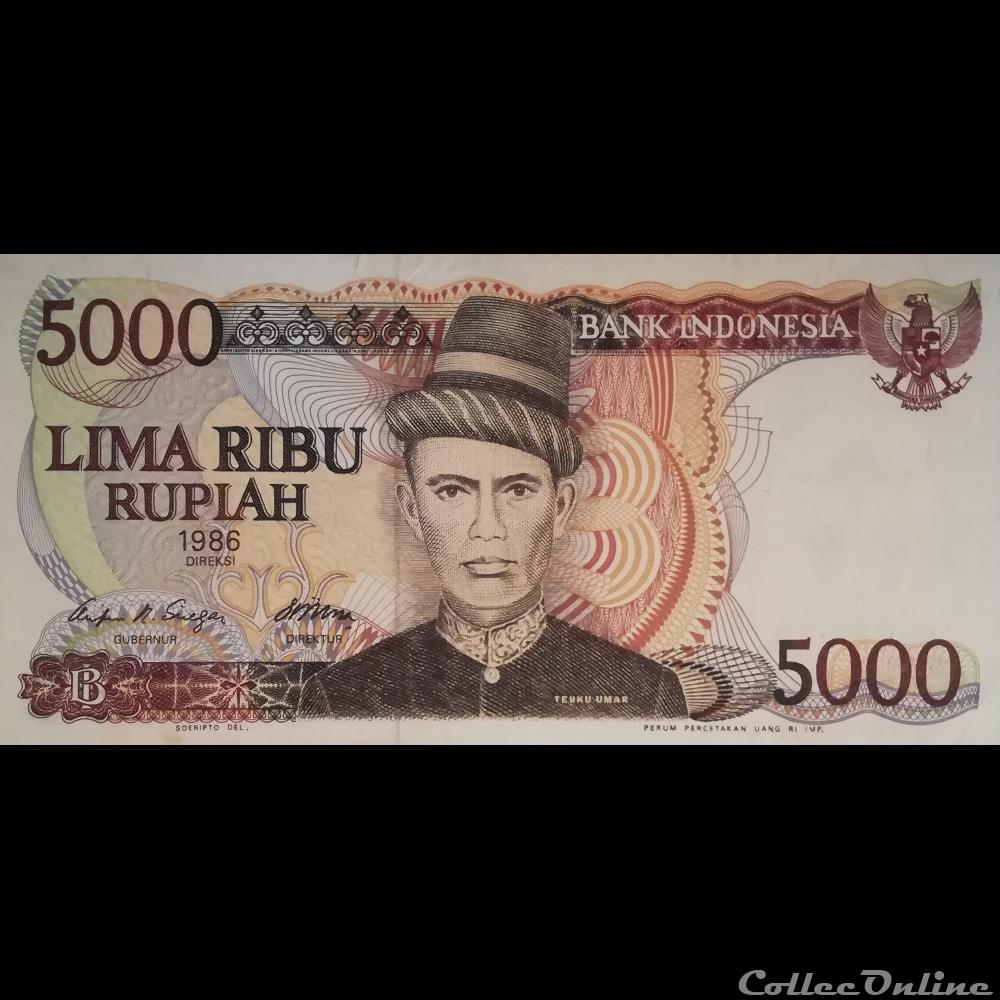 billet asie indonesie p 125 5000 rupiah 1986