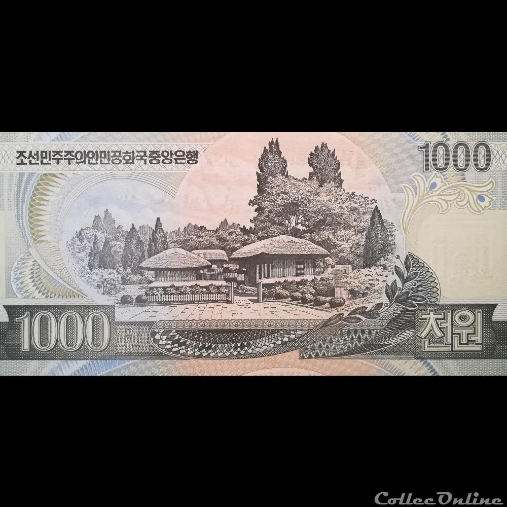 COREE DU NORD - P 45 B - 1000 WON - 2006 billet asie coree du nord p 45 b 1000 won 2006