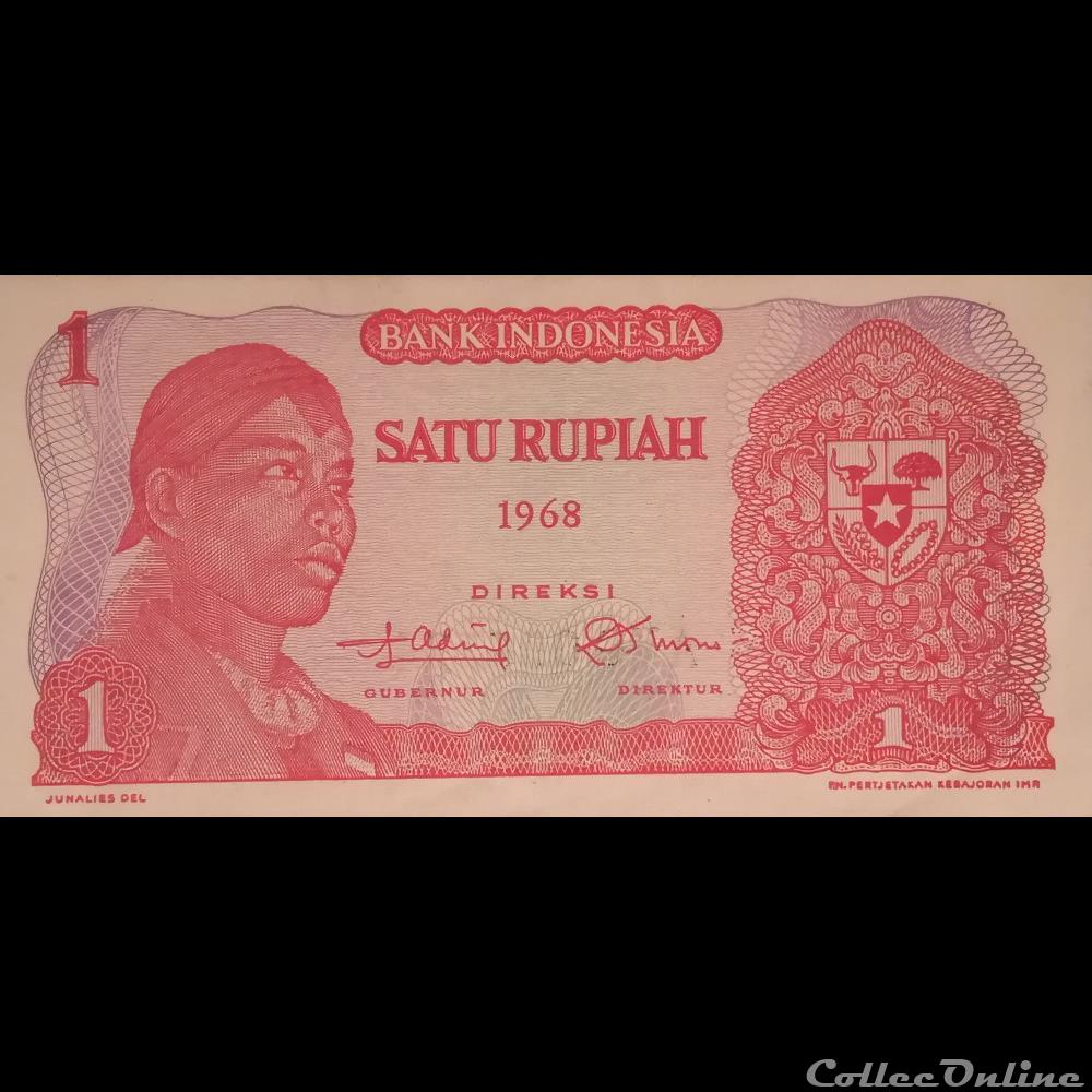 INDONESIE - P 102 - 1 RUPIAH - 1968 billet asie indonesie p 102 1 rupiah 1968
