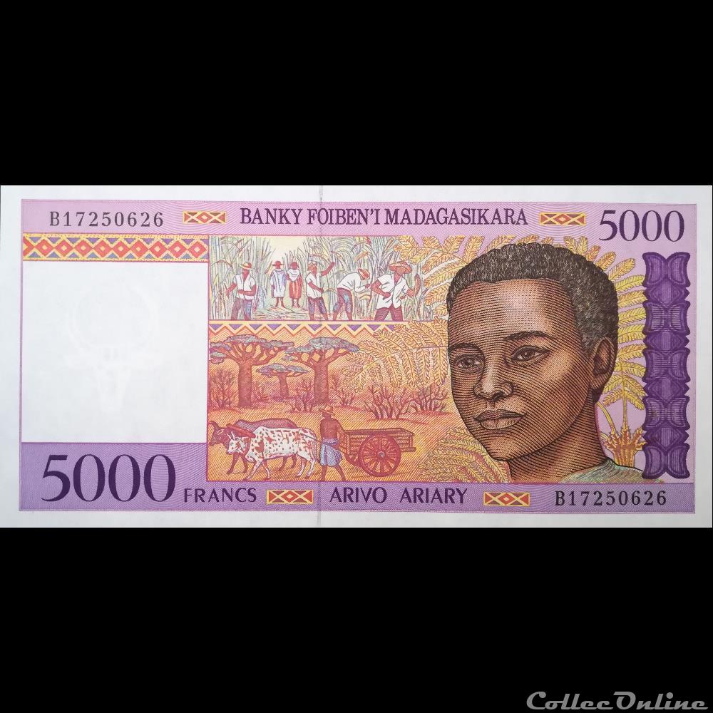 MADAGASCAR - P 78 B - 5000 FRANCS - 1995 billet afrique madagascar p 78 b 5000 francs 1995