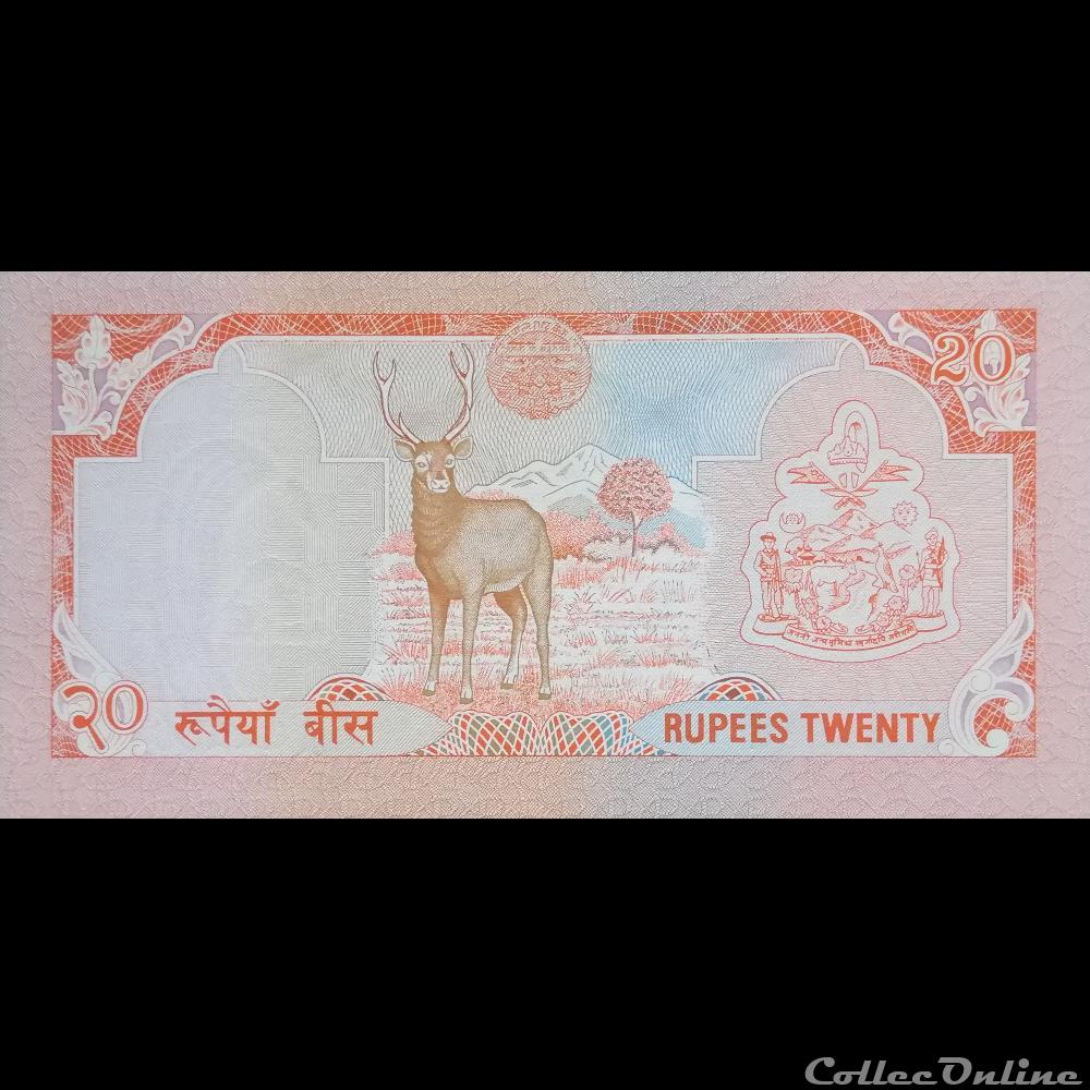 NEPAL - P 38 B 1 - 20 RUPEES - 1988 billet asie nepal p 38 b 1 20 rupees 1988