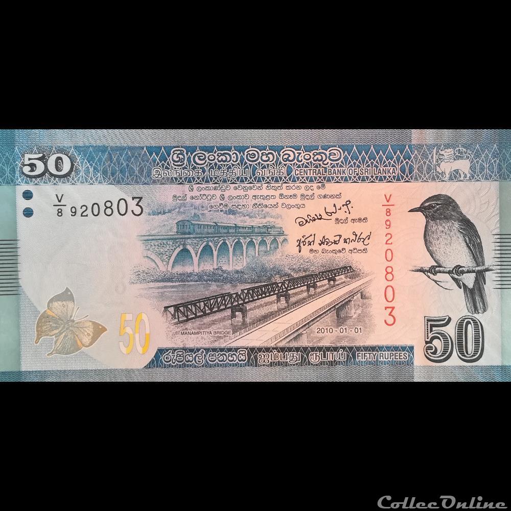 Sri Lanka 50 Rupees 2010 P-124a Banknotes UNC 