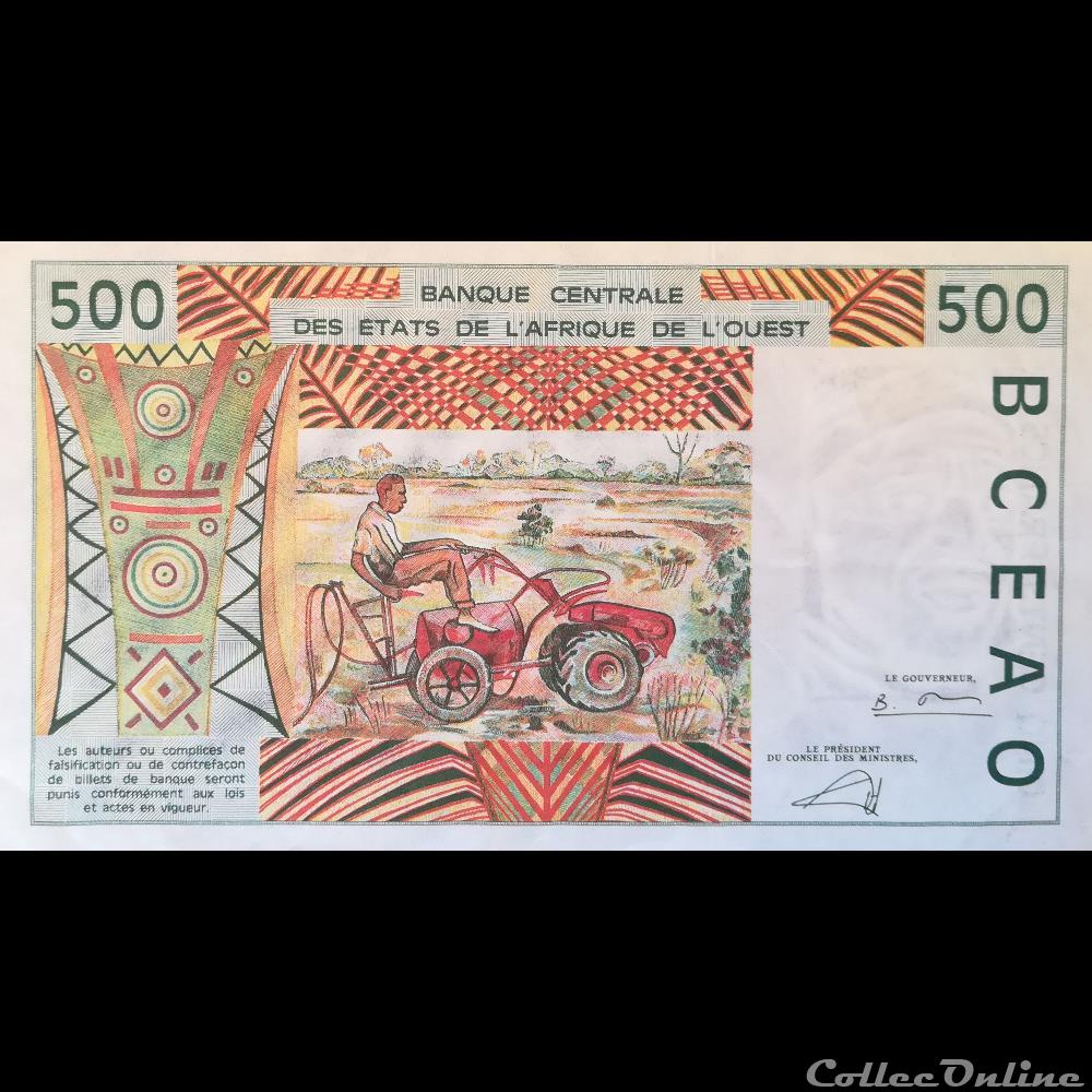 COTE D'IVOIRE - P 110A M - 500 FRANCS - 2002 billet afrique d cote ivoire p 110a m 500 francs 2002