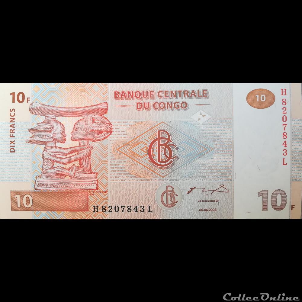 CONGO - P 093 - 10 FRANCS 2003 billet afrique republique du congo p 093 10 francs 2003