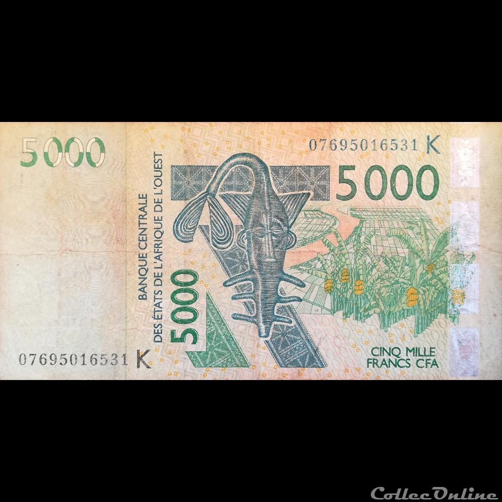 SENEGAL - P 717K A - 5000 FRANCS - 2003 billet afrique senegal p 717k a 5000 francs 2003