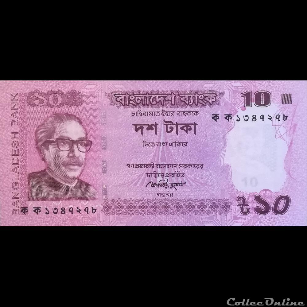 BANGLADESH - P 54 A - 10 TAKA - 2012 billet asie bangladesh p 54 a 10 taka 2012