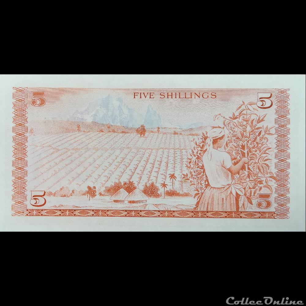 KENYA - P 15 - 5 SHILLINGS - 1978 billet afrique kenya p 15 5 shillings 1978