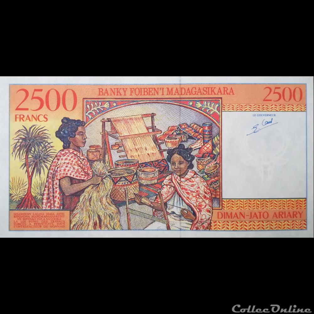 MADAGASCAR - P 81 - 2500 FRANCS - 1998 billet afrique madagascar p 81 2500 francs 1998
