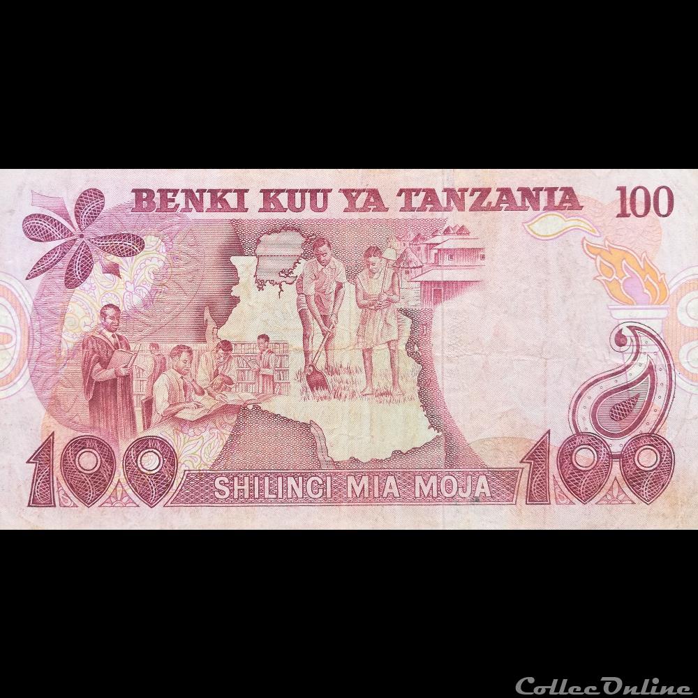 billet afrique tanzanie p 08 b 100 shillings 1977