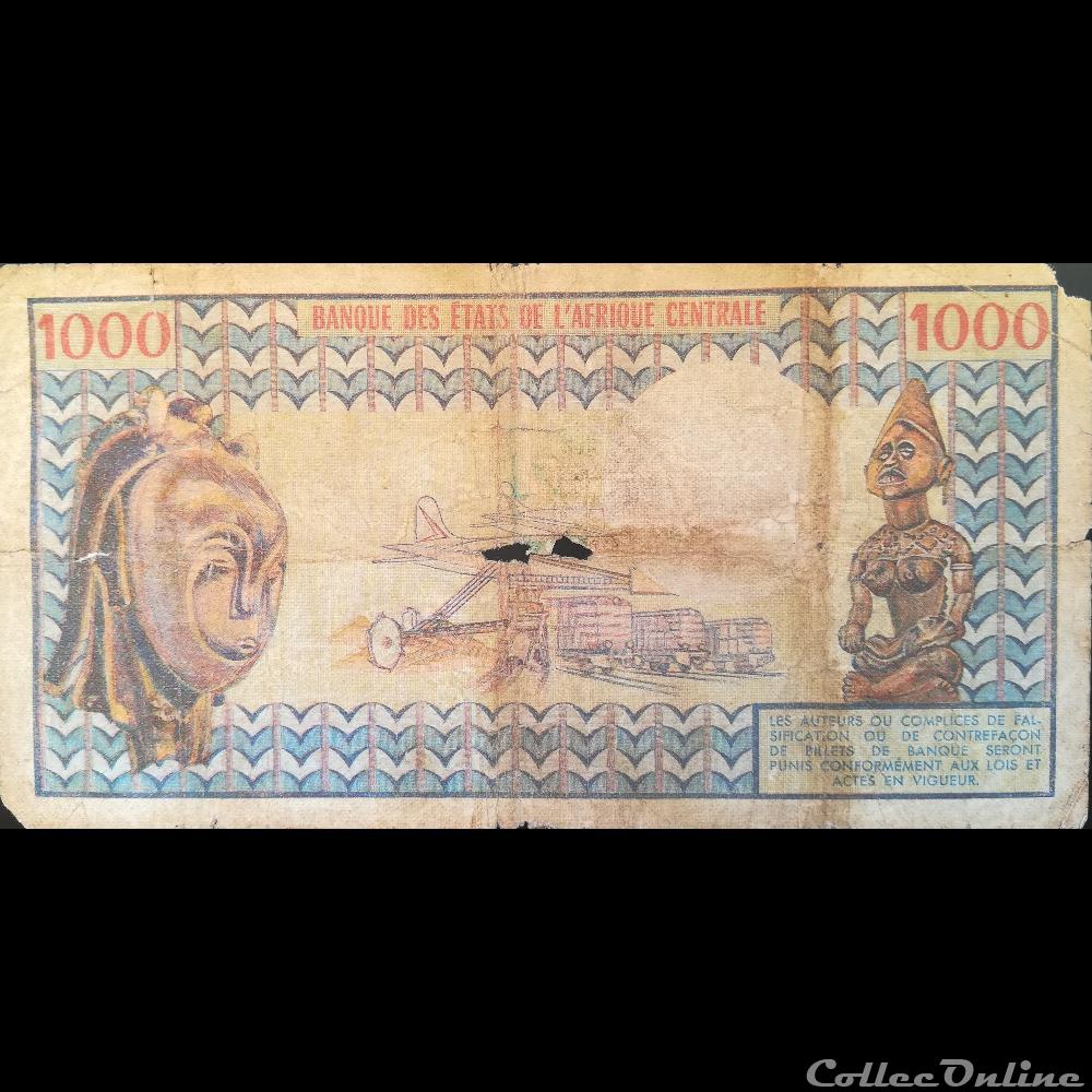 TCHAD - P 03 A - 1000 FRANCS - 1978 billet afrique tchad p 03 a 1000 francs 1978